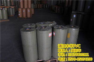 浦江縣豐華塑料制品廠 以匠心鑄就品質，以創新驅動發展