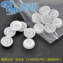 聚酯薄膜生產(chǎn)加工的卓越實踐——聚焦佛山市順德區(qū)勒流堯明塑料制品廠